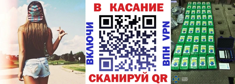Где найти наркотики Богородск A PVP Меф ГАШ Амфетамин Кокаин
