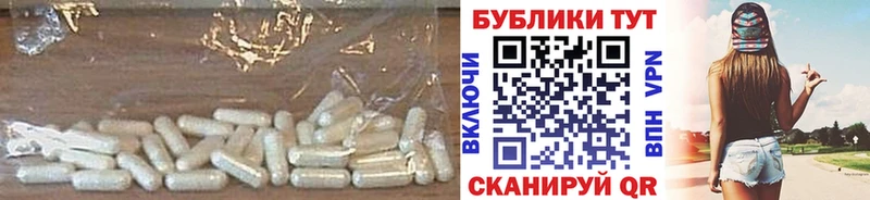 ЭКСТАЗИ Cube  Богородск 