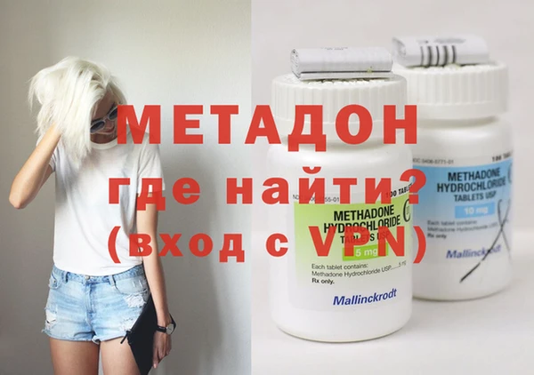 альфа пвп Баксан