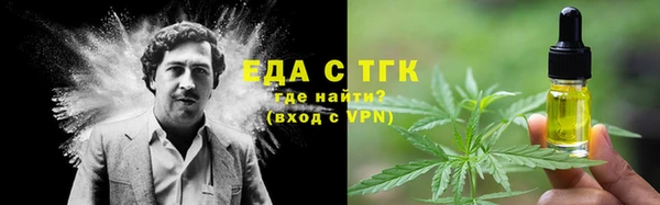 трава Покров