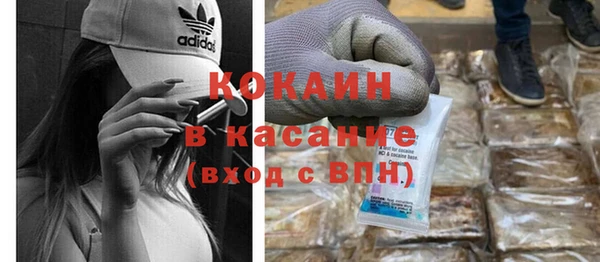 ГАЛЛЮЦИНОГЕННЫЕ ГРИБЫ Балахна
