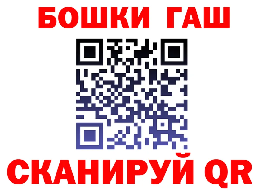 COCAIN FishScale tor даркнет гидра Богородск