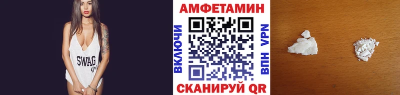 ссылка на мегу онион  Богородск  Метамфетамин винт 